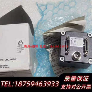 CMC200PCL 议价 STC 先特克 彩.询价 SENTECH