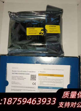 SiliconSoftware（巴斯勒） mE5 mar.询价