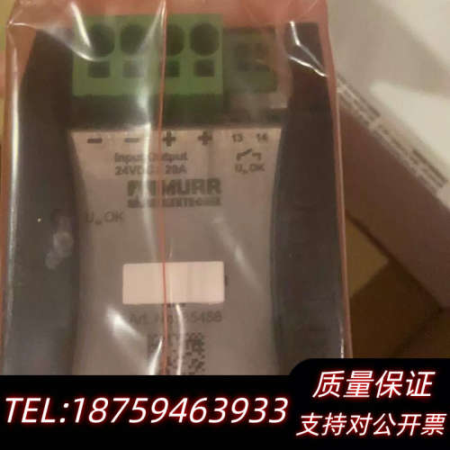 Murr emparro cap 20/24 1a/40s 85458.询价