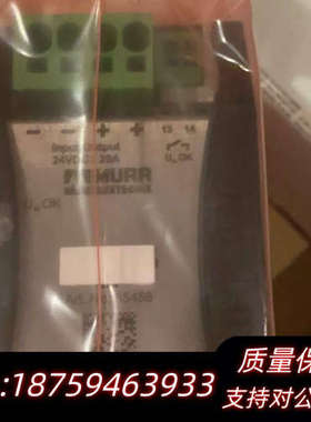 Murr emparro cap 20/24 1a/40s 85458.询价