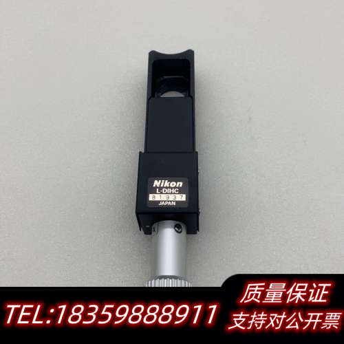 NikonL-DIHC显微镜高分微分干涉插片.询价