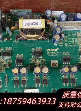 伟创变频器AC70，80S一37千瓦主板，品牌多，几十块，基询价