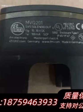 IFM-MVQ201-阀门执行机构位置传感器.询价
