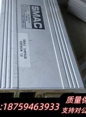 SMAC LAC-25  ，询价