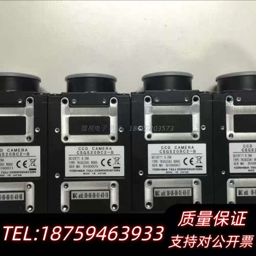 议价 TELI CSGS20BC2-B 千兆网 CSG系列询价