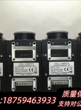 议价 TELI CSGS20BC2-B 千兆网 CSG系列询价