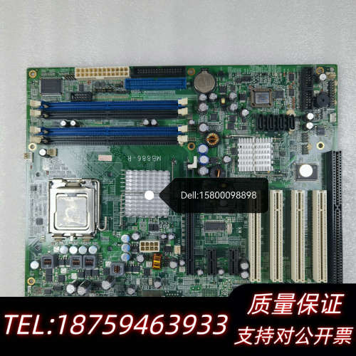 广积 MB886-R 主板 775针 工控主板 带ISA槽.询价