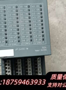 AC500系列 DO524 DI524模块带底座.询价