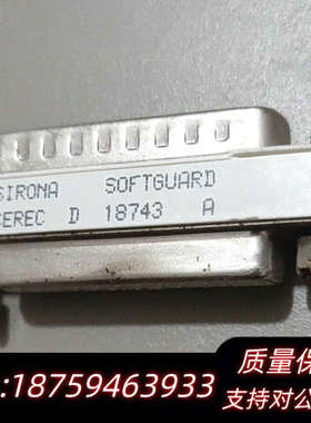 [1]西诺德Sirona Cerec.询价