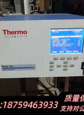 热电赛默飞Model 146i气体分析仪，轻微使用痕询价