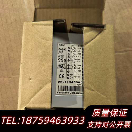 温控器DMC10D4CV0000 J02.询价