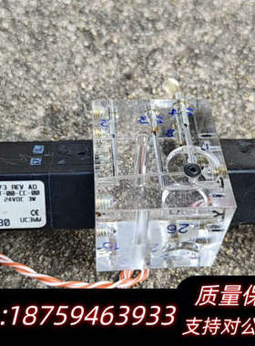 burkert 电磁阀A09973，，询价