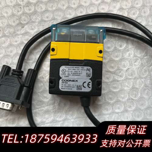 DM150X康耐视读码器，DM150S DM150Q，都现.询价