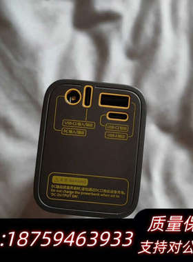 闪极（Sharge）100W透明充电宝25600毫安时大容量.询价