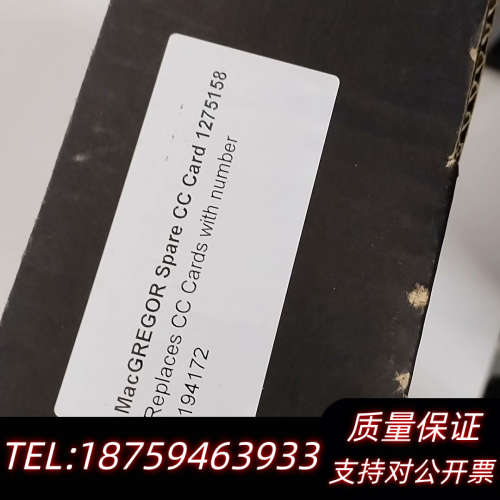 MAC GREGOR Spare CC Card 12751.询价