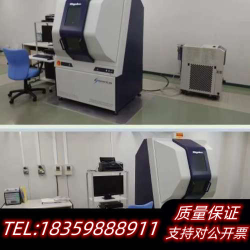 Rigaku SmartLab3KW衍射仪，X-RAY，全套.询价