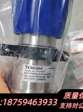 Tescom高压背压阀54-2162T24进气6000psi询价