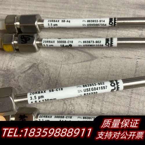 863953-902?ZORBAX?SB-C18???4.6.询价
