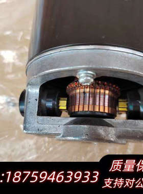 Furuno古野D8G-516雷达马达，磨损非常小。.询价