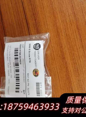 AB Allen Bradley 5069-RT询价