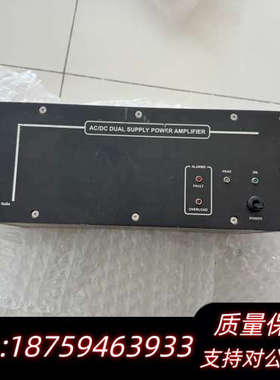 IMCOS 150 AC/DC 双电源放大器 功放 .询价