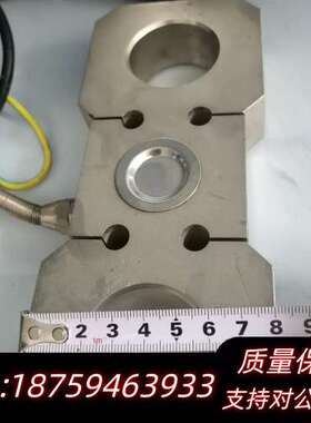 板环式拉力传感器PerFace 68100801。。1 个6询价