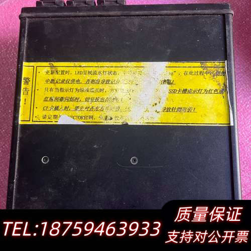 GL3000维克多VECTOR车载总线记录仪，二.询价