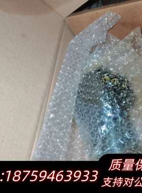 MICROMAT SPANNHYDRAulik询价