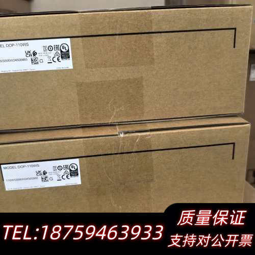 DOP-110CS.  DOP-107CV,询价