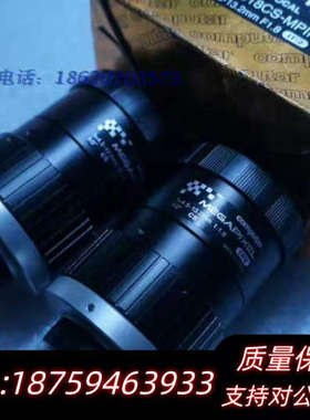 议价 Computar H3Z4518CS-MPIR 4.5询价