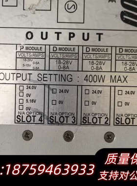 兰达电源 Alpha400，MA4000591A/ME，询价