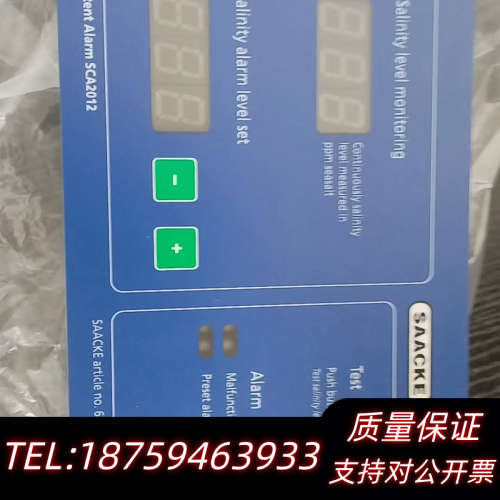 议价SCA2012扎克SAAKE盐度控制面板,询价议价议价.询价