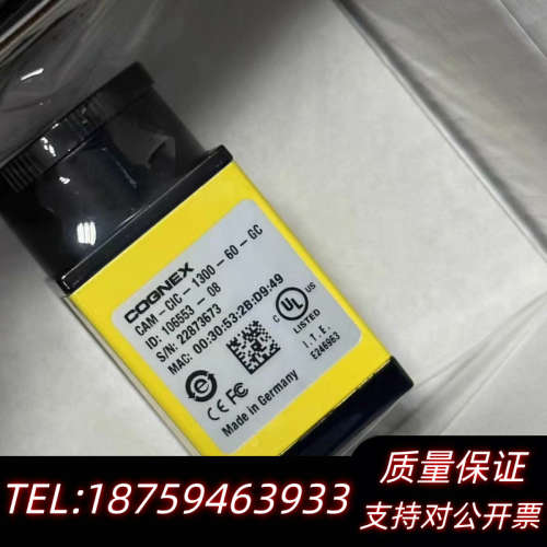 康耐视工业相机130万彩色型号CAM-CIC-1300-60.询价