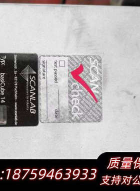 SCANLAB振镜basiCube14  ，.询价