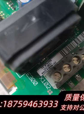 evf9324-ev伦茨变频器9300系列9324e询价