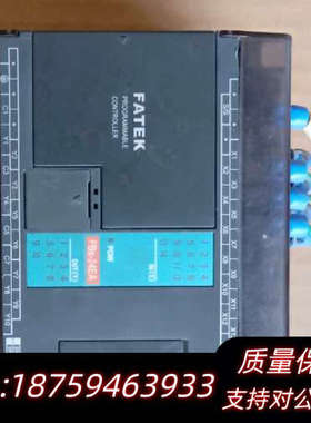 FBs-24EAT永宏PLC可编程控制器.询价