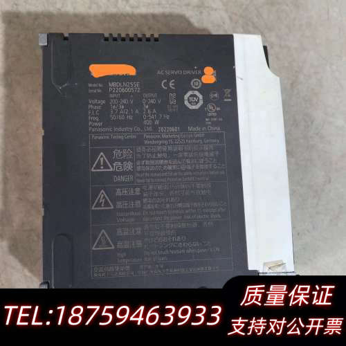 A6伺服驱动器MBDLN25SE 400W  询价