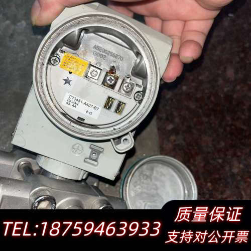 压力变送器,7MF4433-1DA02-2DB6-Z,.询价