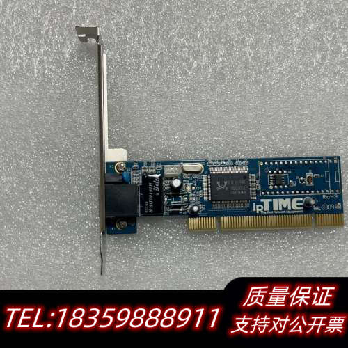 ipTIME P110 PCI网卡，RTL8139芯片，支持.询价