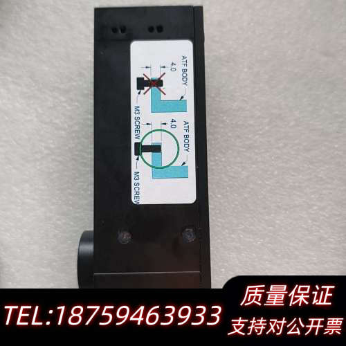 加拿大WDI ATF6 SYS 660nm激光自动对焦传感器询价