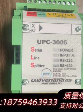 Overlands UPC-3005 分配器，件.询价