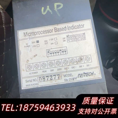 sensys 压差显示器 DIGITAL INDICA.询价