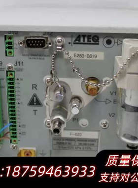 ATEQ Primus F620 泄漏检测仪 2V RS23.询价