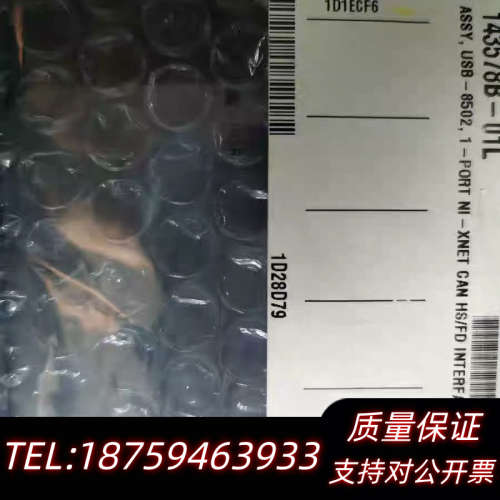 NI USB-8502 单端口 784661-01.询价