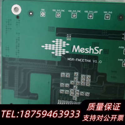 ZEDBOARD ZYNQ开发板 Meshsr 叠锶.询价