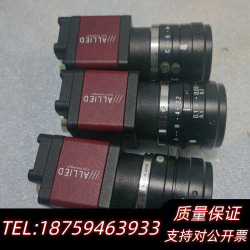 出制造工业相机，型号是ALLIED GPF-201B。.询价