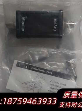 Crystal Monitor，。含黑色监测.询价