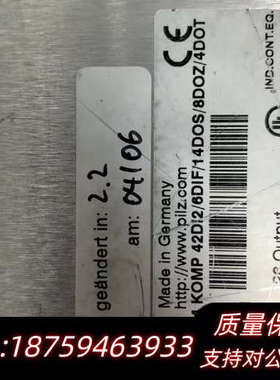 皮尔兹驱动控制器pss3074 ldent.No.:3013.询价