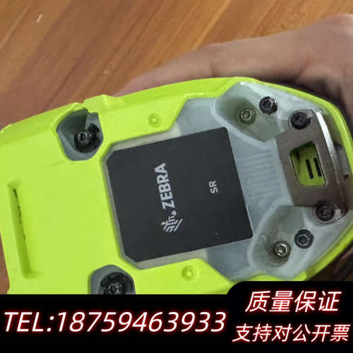 斑马扫描DS3608SR二维无线工业串口线 .询价