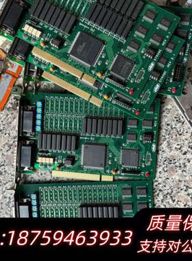 HIMS STROBE REV 2.1 采集卡  .询价